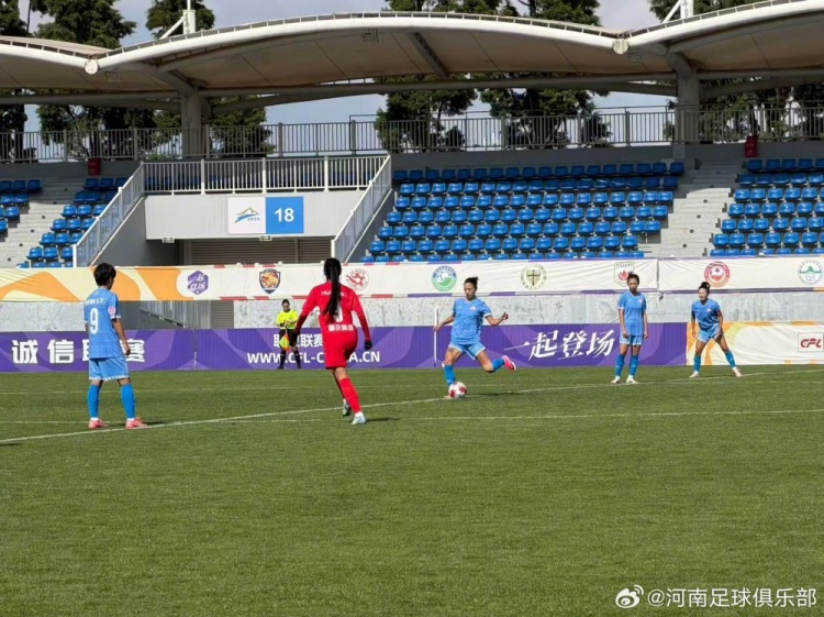 河南女足3-0重庆奥体 10胜3平不败收官领跑女甲 河南女足3-0重庆奥体 10胜3平不败收官领跑女甲