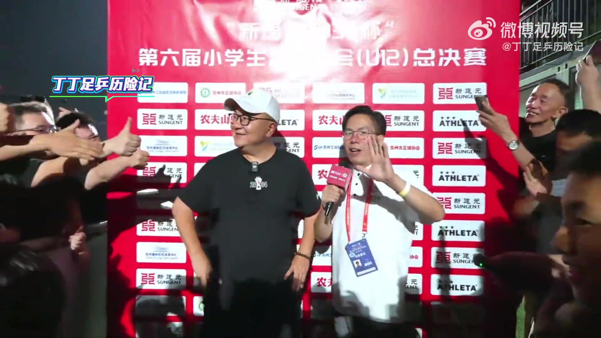 0-2负亚洲明星联无缘决赛 董路:足球小将14队10月赴韩
