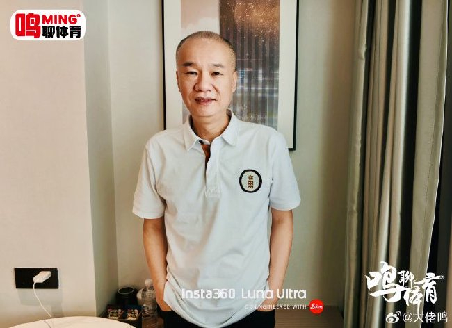 张达斌：西班牙世界杯夺冠是青训延续性的胜利