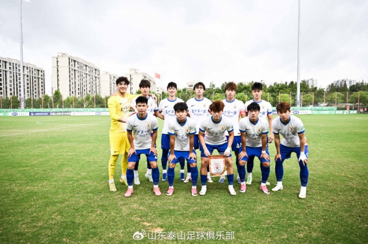 半场三球定胜局 山东泰山B队3-1上海海港富盛经开提前锁定中乙争冠组 半场三球定胜局 山东泰山B队3-1上海海港富盛经开提前锁定中乙争冠组