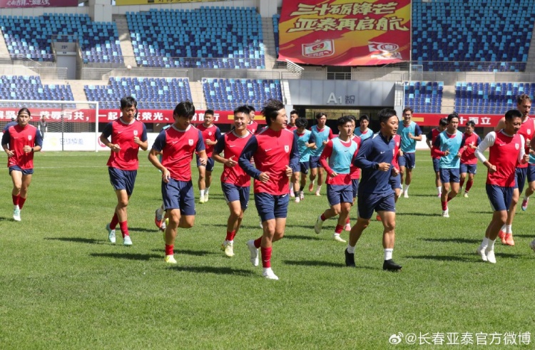奥体迎战宁波 主帅阎峰:这个阶段,我们全力去拼对手 奥体迎战宁波 主帅阎峰:这个阶段,我们全力去拼对手
