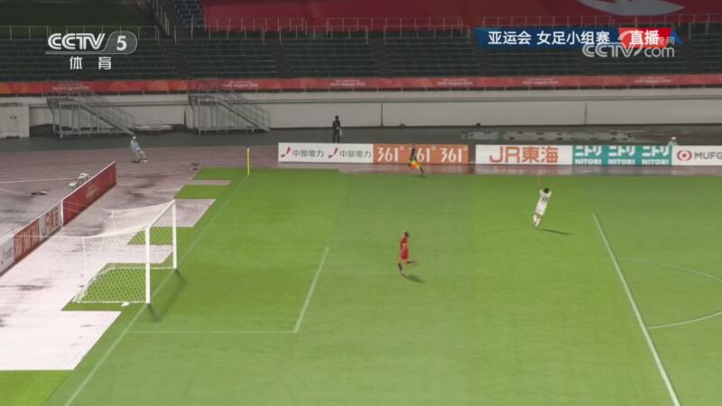 亚运开门红！中国女足5-1中国香港 王霜2射2传 王妍雯、司雨建功