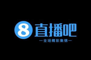 09月19日 中甲第24轮 定南赣联 VS 佛山南狮 全场录像